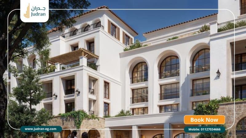 وادي يم راس الحكمة Wadi Yemm Ras El Hikma