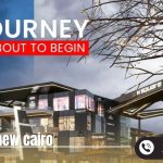 مول ان سكوير التجمع الخامس N Square New Cairo استلام 2025