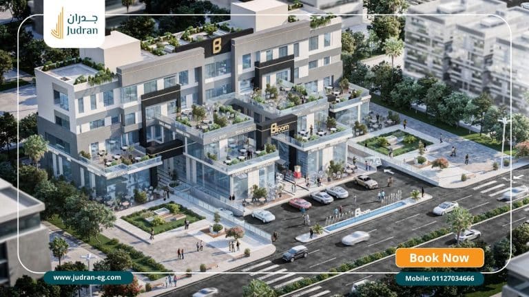 مول بلوم الشروق Mall Bloom El Shorouk