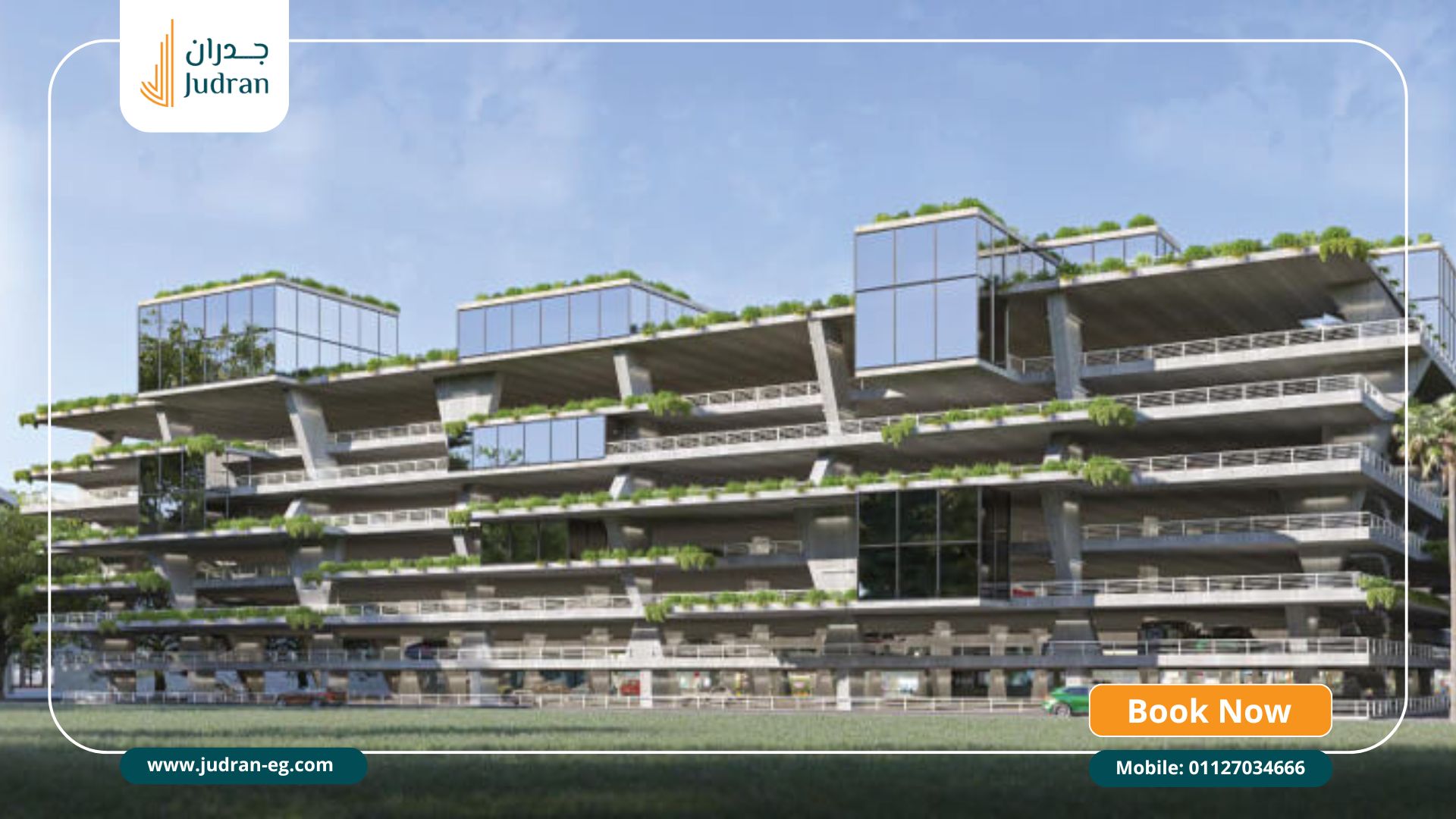 مول براكتس التجمع الخامس Brackets Mall New Cairo خصم 25%