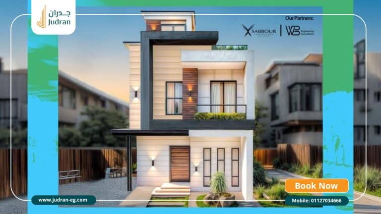 كمبوند 131 زايد الجديدة One Three One New Zayed