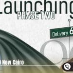 مول بلس 90 التجمع الخامس Mall Plus 90 New Cairo استلام فوري