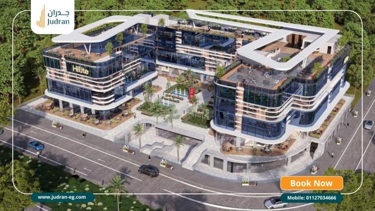 مول هايليت التجمع الخامس Hilite Business Complex New Cairo
