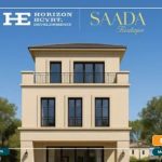 كمبوند سعادة بوتيك التجمع السادس Saada Boutique New Cairo