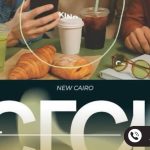 مول CRCL التجمع الخامس CRCL Mall New Cairo أحدث تفاصيل 2025