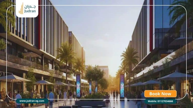 مول OC القاهرة الجديدة OC Mall New Cairo قسط 10 سنوات