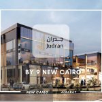 مول باي 9 القاهرة الجديدة Mall By 9 New Cairo أسعار 2025