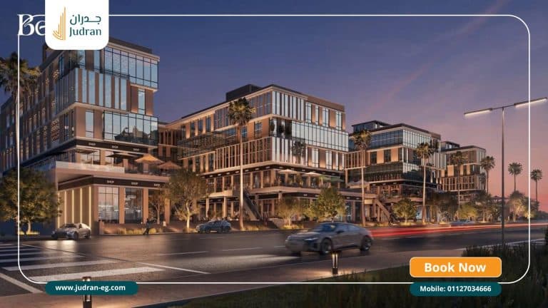 مول بيجونيا ووك التجمع الخامس Begonia Walk New Cairo مقدم 10%