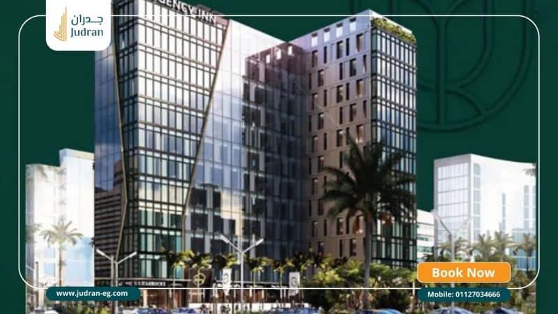 مول ريجينسي ان هوتيل العاصمة الإدارية Regency Inn Hotel