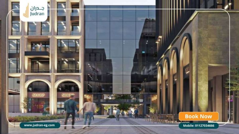 مول زاج القاهرة الجديدة Zag Mall New Cairo