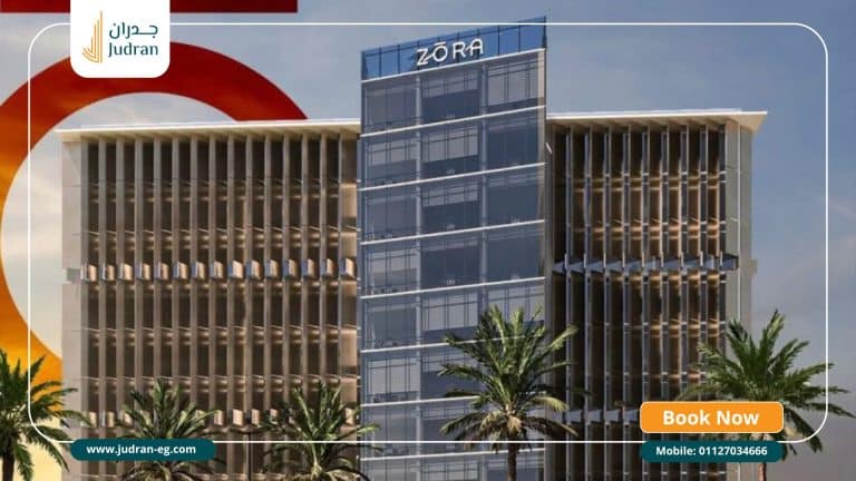 مول زورا تاور العاصمة الإدارية Zora Tower New Capital
