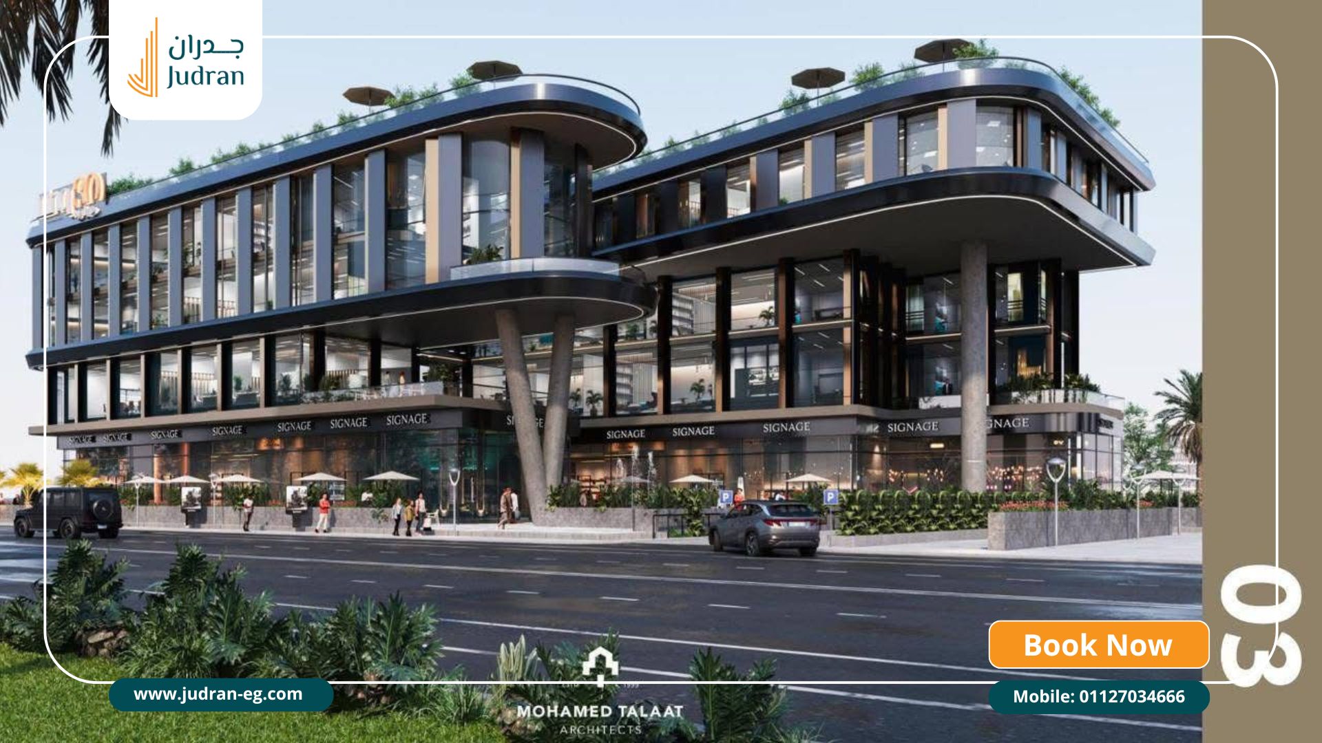 مول لينك 30 العاصمة الإدارية Linq 30 New Capital خصم 40%