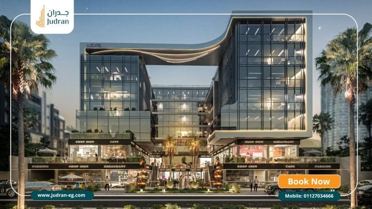 مول نيكسوس بيزنس هب التجمع الخامس Nexus Business Hub