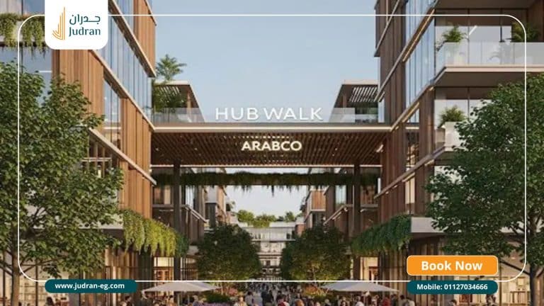 مول هب ووك التجمع الخامس Mall Hub Walk New cairo