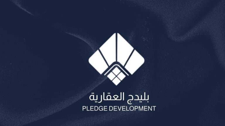 قرية موج الساحل الشمالي بلدج Mouj North Coast تقسيط 10 سنوات