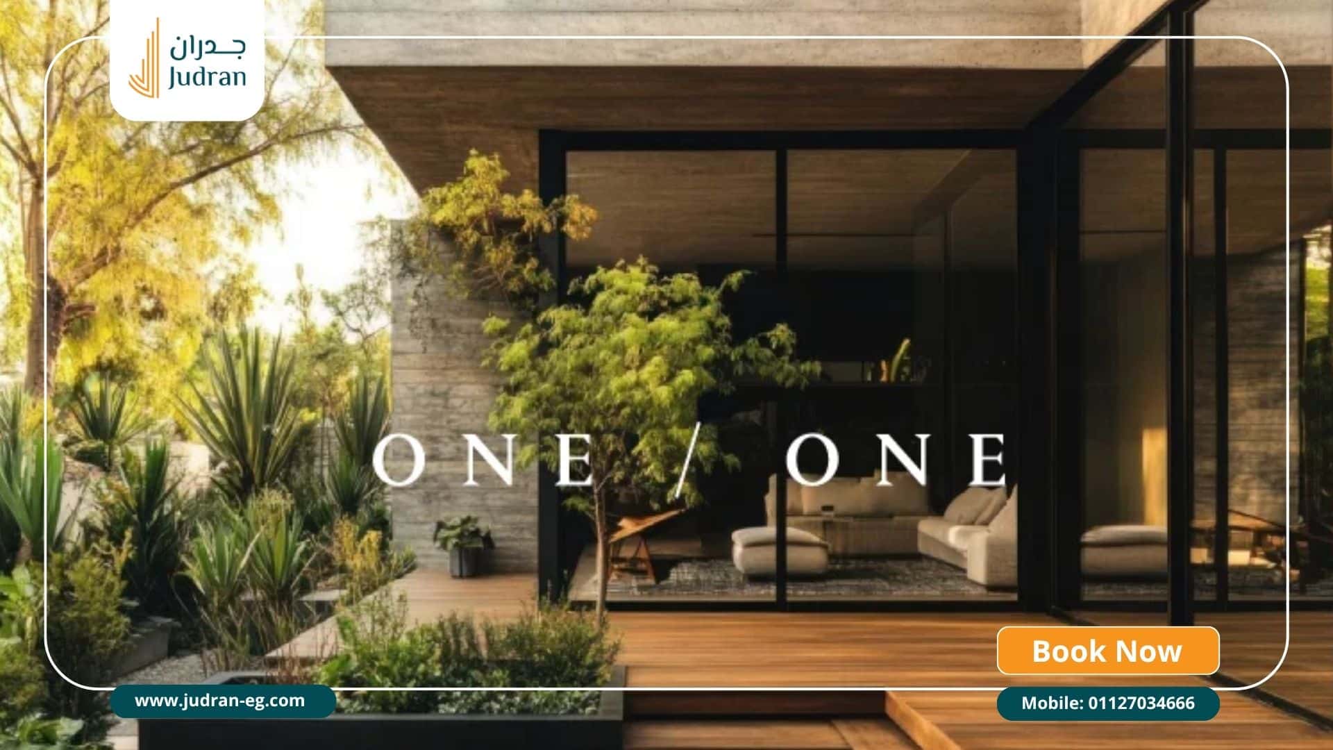 أنظمة السداد والحجز في كمبوند Grounds أنظمة السداد والحجز في كمبوند Grounds