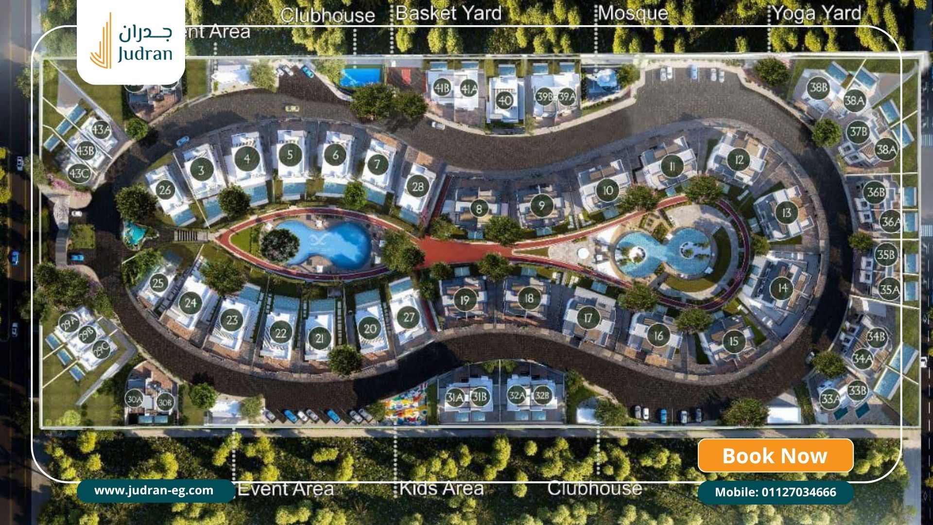 أهم الخدمات والمرافق داخل كمبوند انفينتي زايد الجديدة أهم الخدمات والمرافق داخل كمبوند انفينتي زايد الجديدة