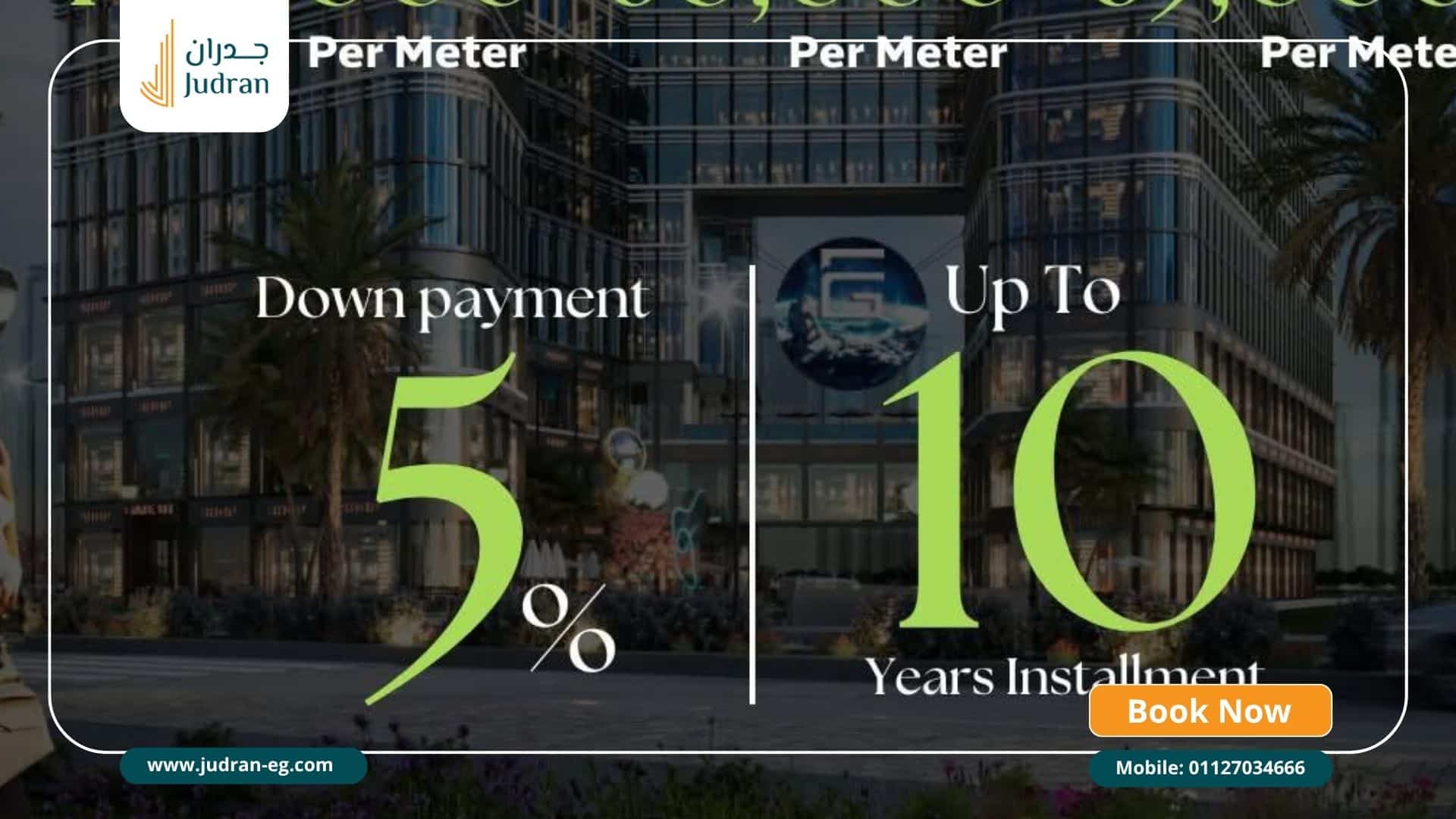 أهم مميزات الاستثمار في مول 99 العاصمة الإدارية أهم مميزات الاستثمار في مول 99 العاصمة الإدارية