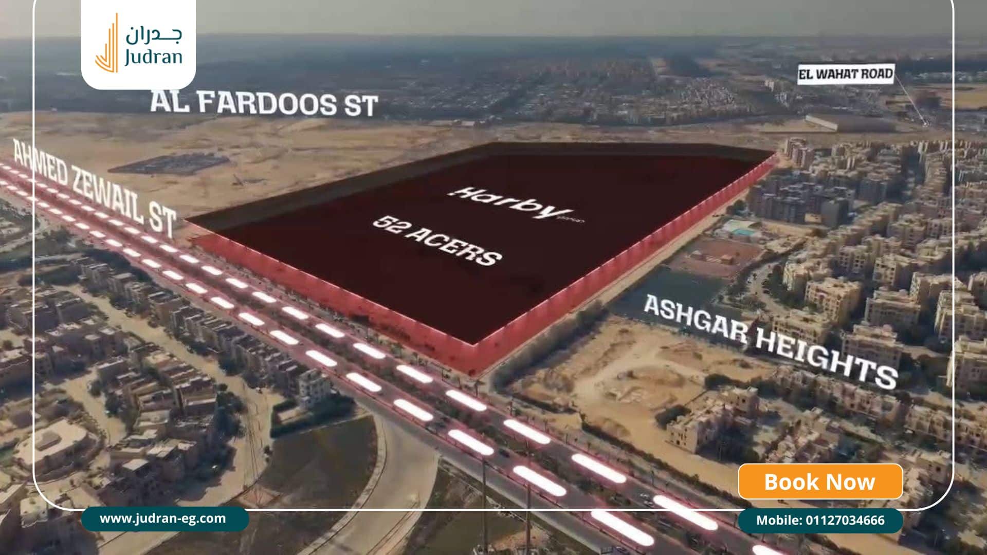 أين يقع كمبوند سيفين ريزيدنس حدائق أكتوبر؟ أين يقع كمبوند سيفين ريزيدنس حدائق أكتوبر؟