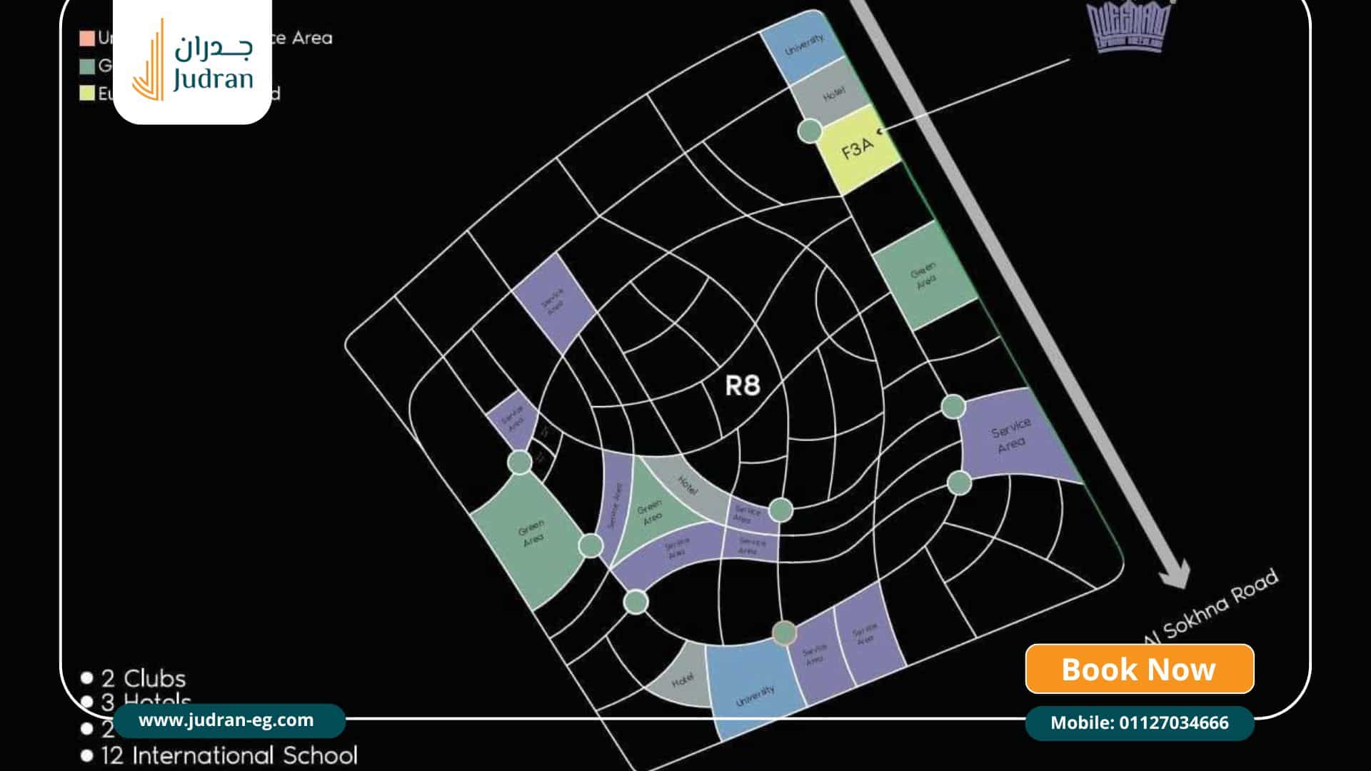 أين يقع مشروع كوين بارك العاصمة؟ أين يقع مشروع كوين بارك العاصمة؟