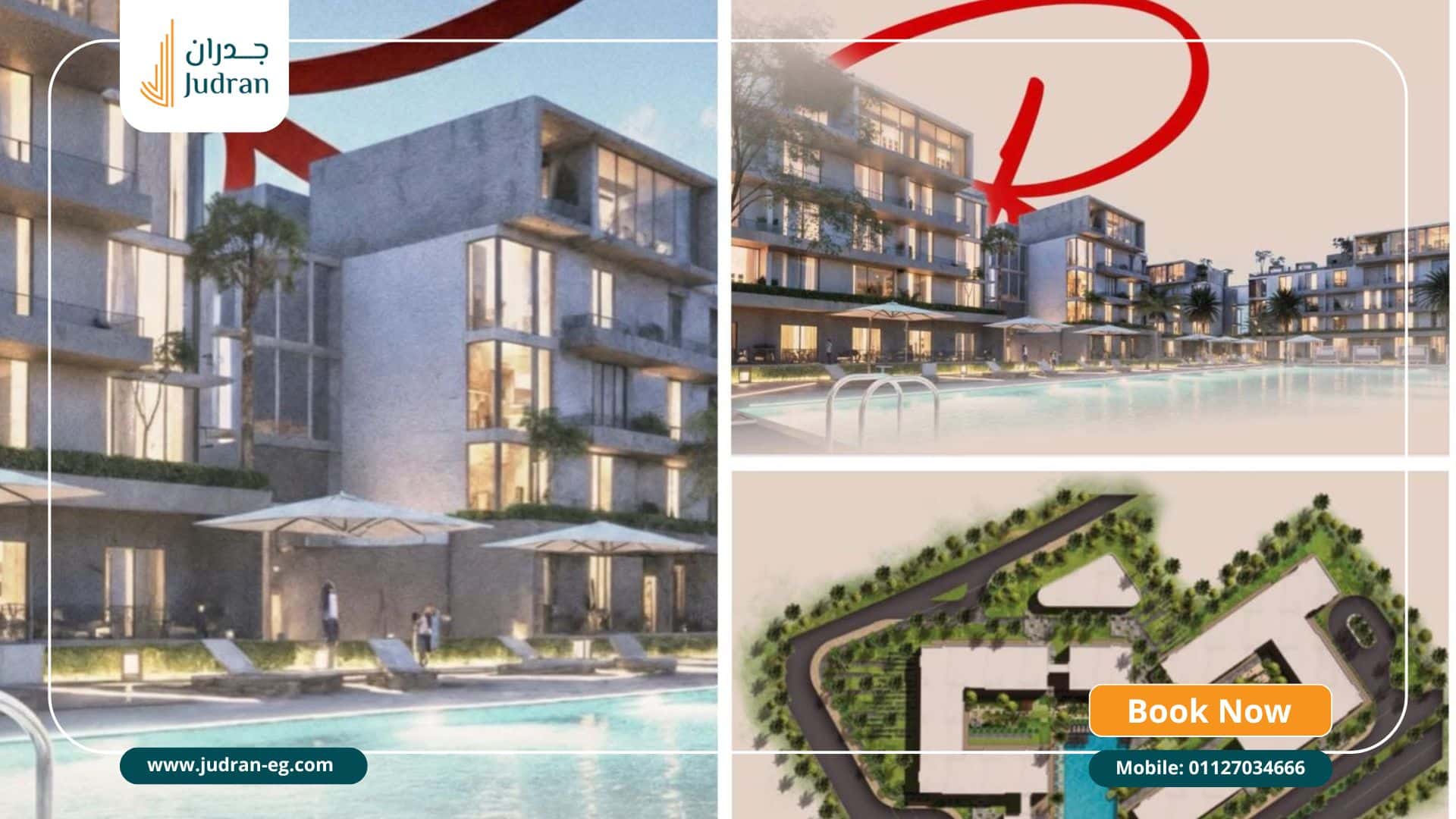 تصميم كمبوند The Red Residence Compound تصميم كمبوند The Red Residence Compound