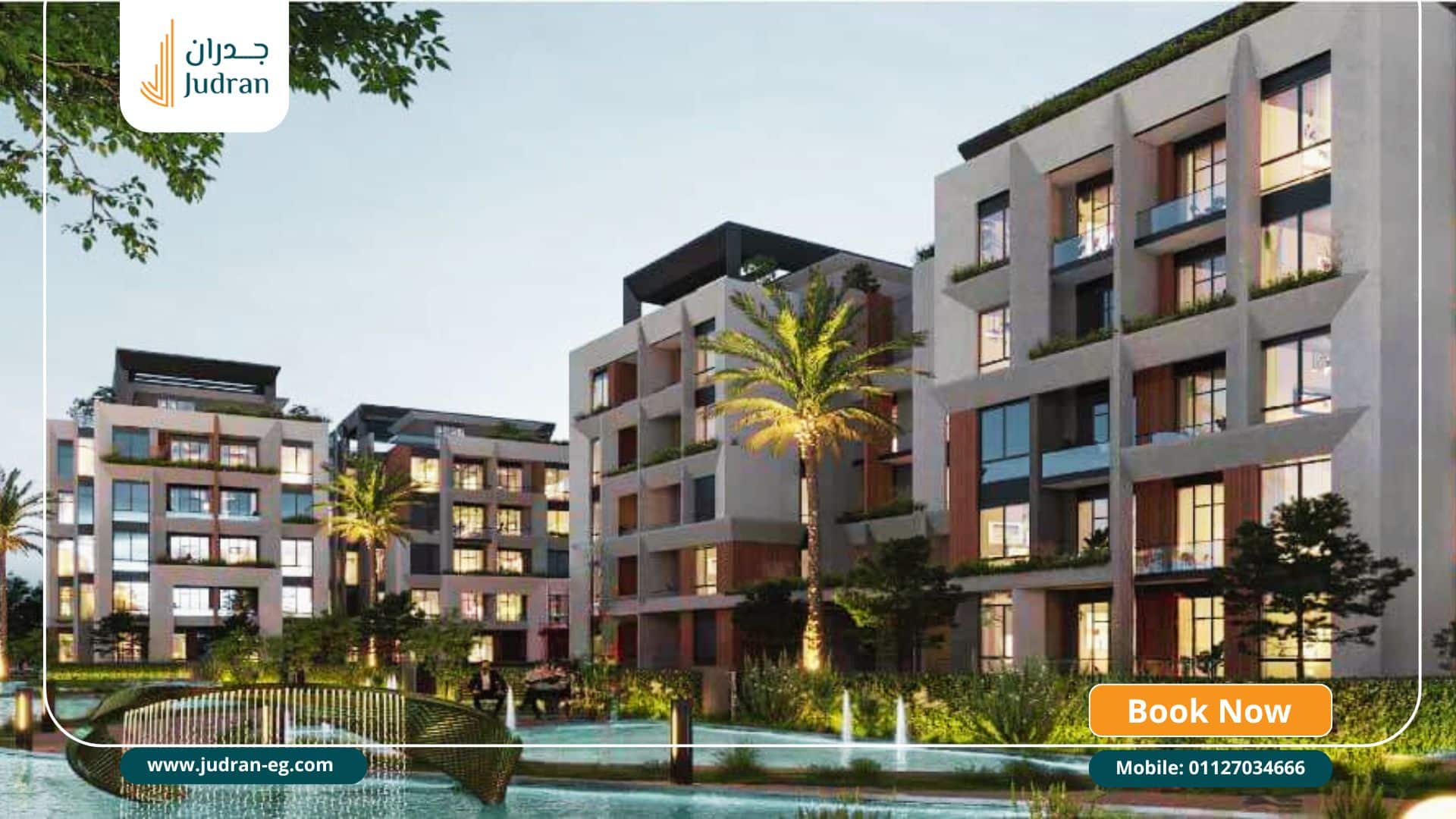 خدمات متميزة متوفرة أيضا في كمبوند ريد التجمع الخامس