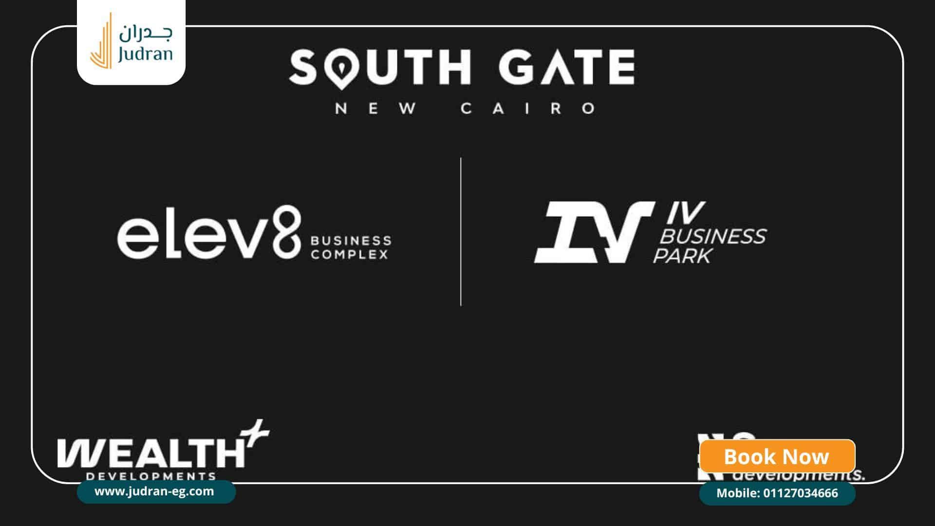 شركة ويلث بلس للتطوير العقاري Wealth Plus Developments شركة ويلث بلس للتطوير العقاري Wealth Plus Developments