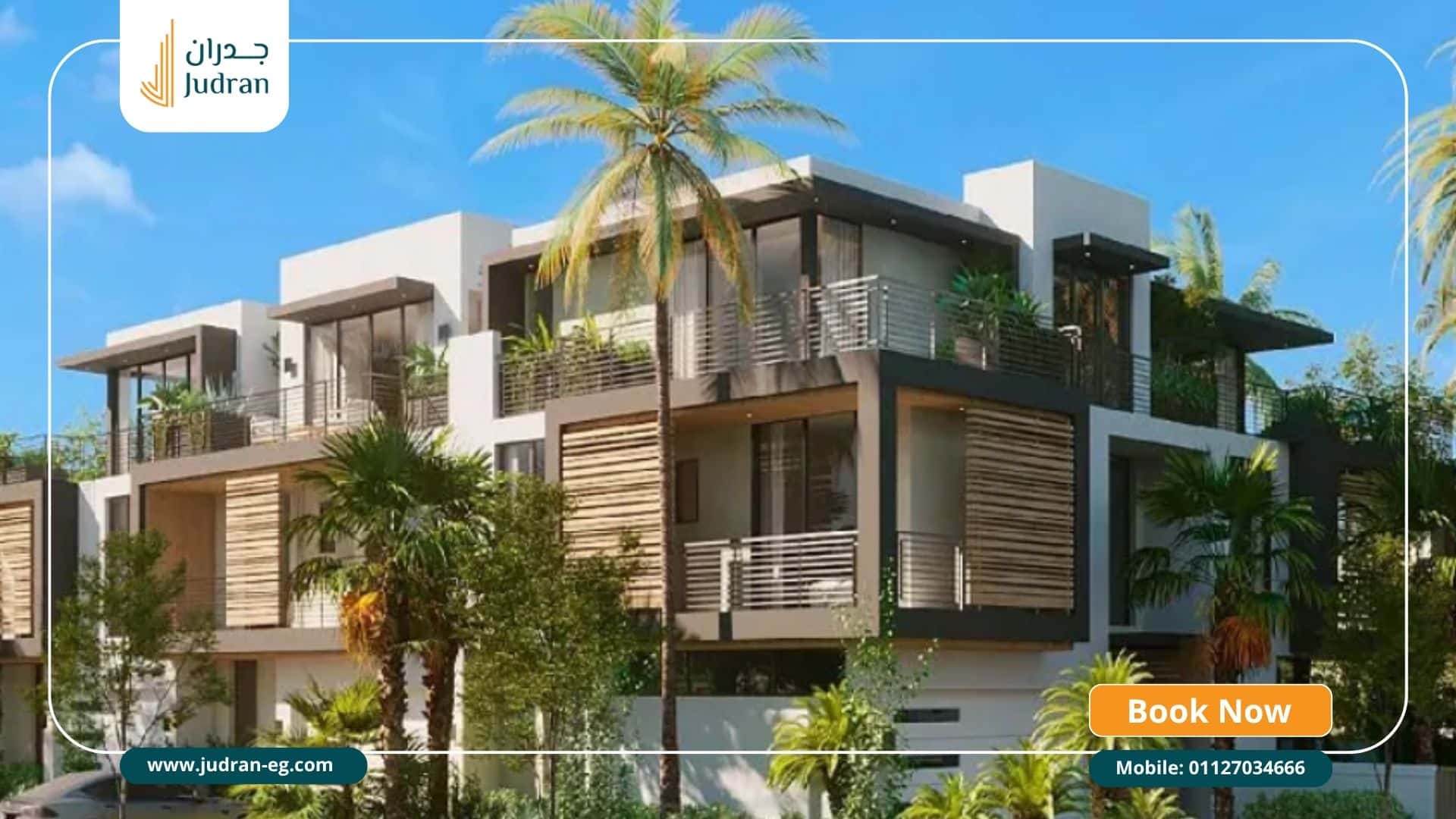 كمبوند لومين هايتس الشيخ زايد