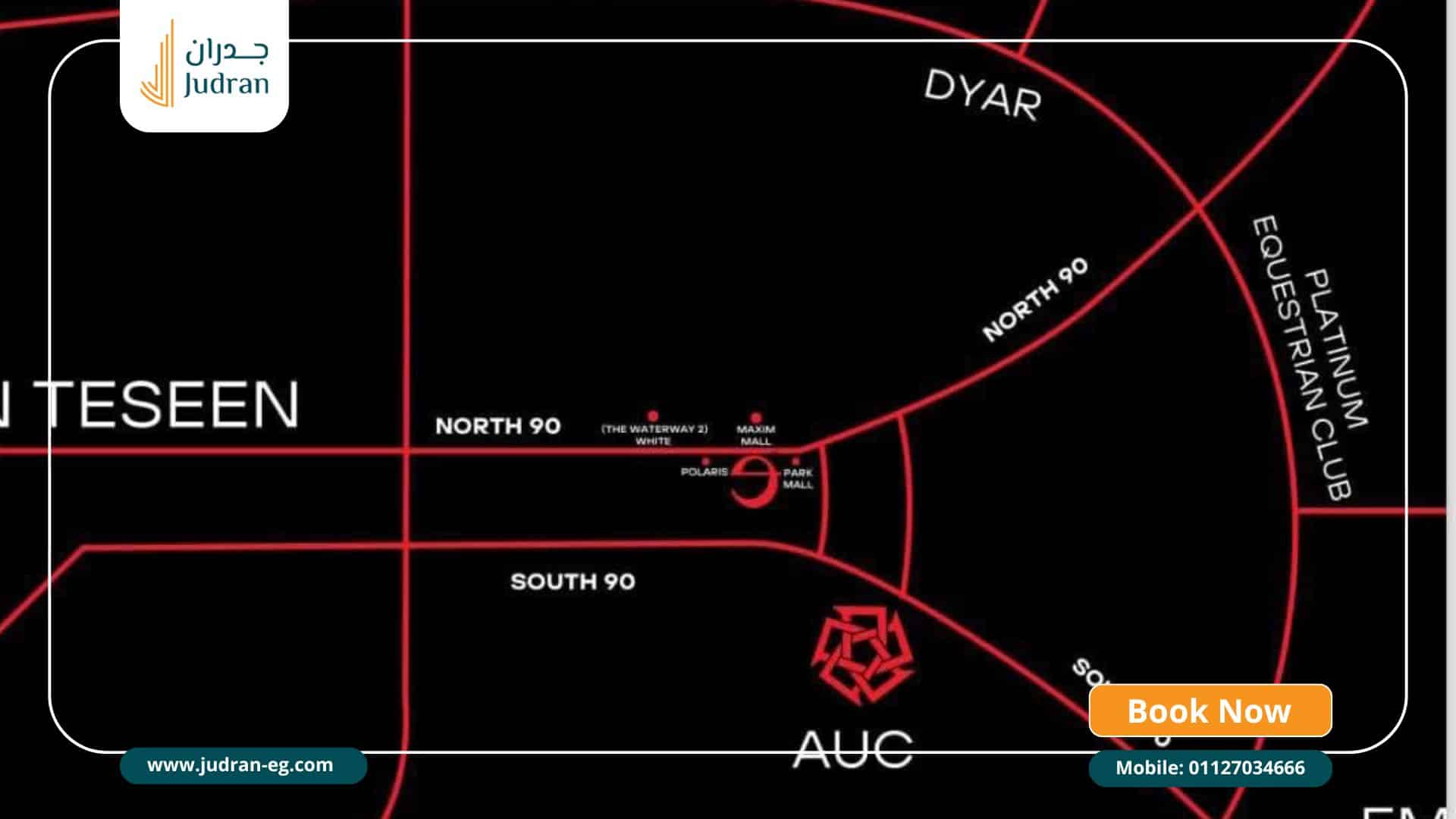 ما هو موقع مول ات ناين التجمع الخامس؟ ما هو موقع مول ات ناين التجمع الخامس؟