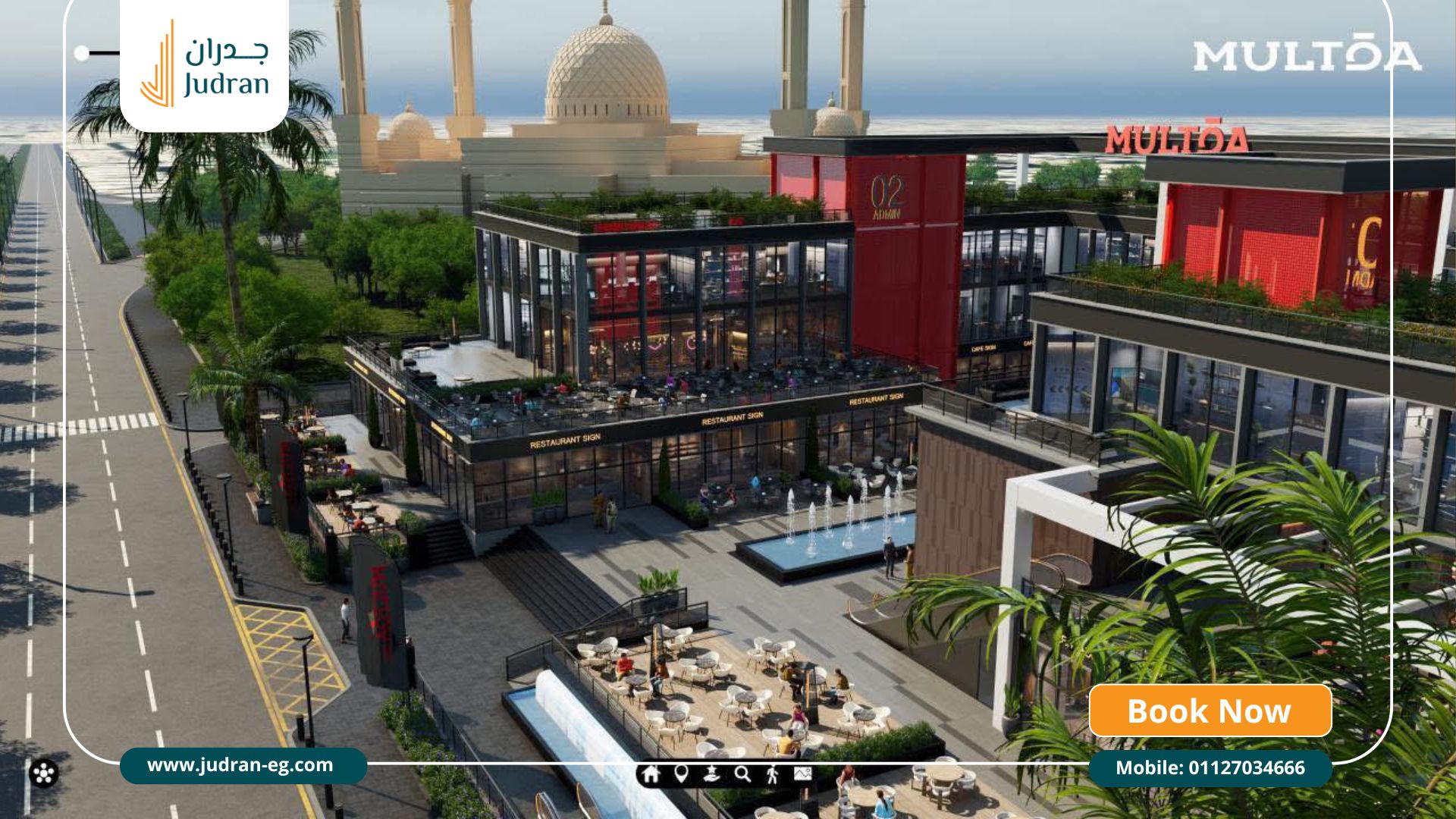 ما هي فرص الاستثمار في مول ملتقى التجمع الخامس؟ Multqa Mall ما هي فرص الاستثمار في مول ملتقى التجمع الخامس؟ Multqa Mall