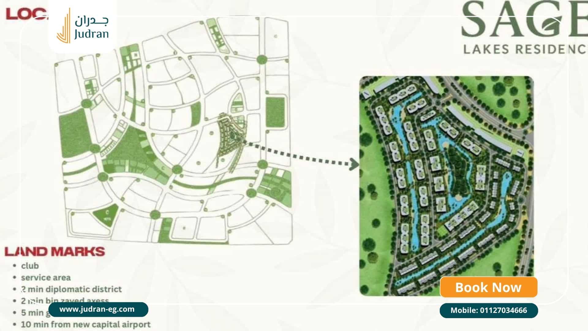 أهم المعالم القريبة من Sage Lakes Residence New Capital