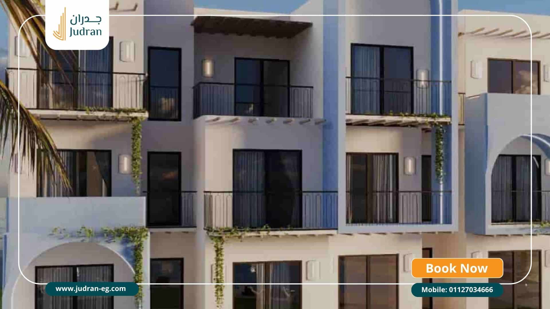 مميزات الاستثمار في قرية لوجانو رأس سدر مميزات الاستثمار في قرية لوجانو رأس سدر