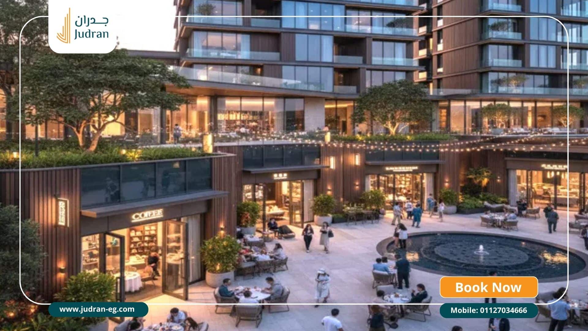 مميزات الاستثمار في كمبوند ضفاف مميزات الاستثمار في كمبوند ضفاف