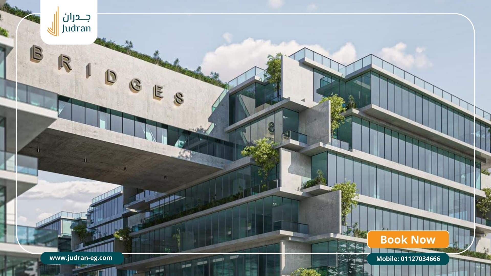 أهم مميزات الاستثمار في مول بريدجز الشيخ زايد أهم مميزات الاستثمار في مول بريدجز الشيخ زايد