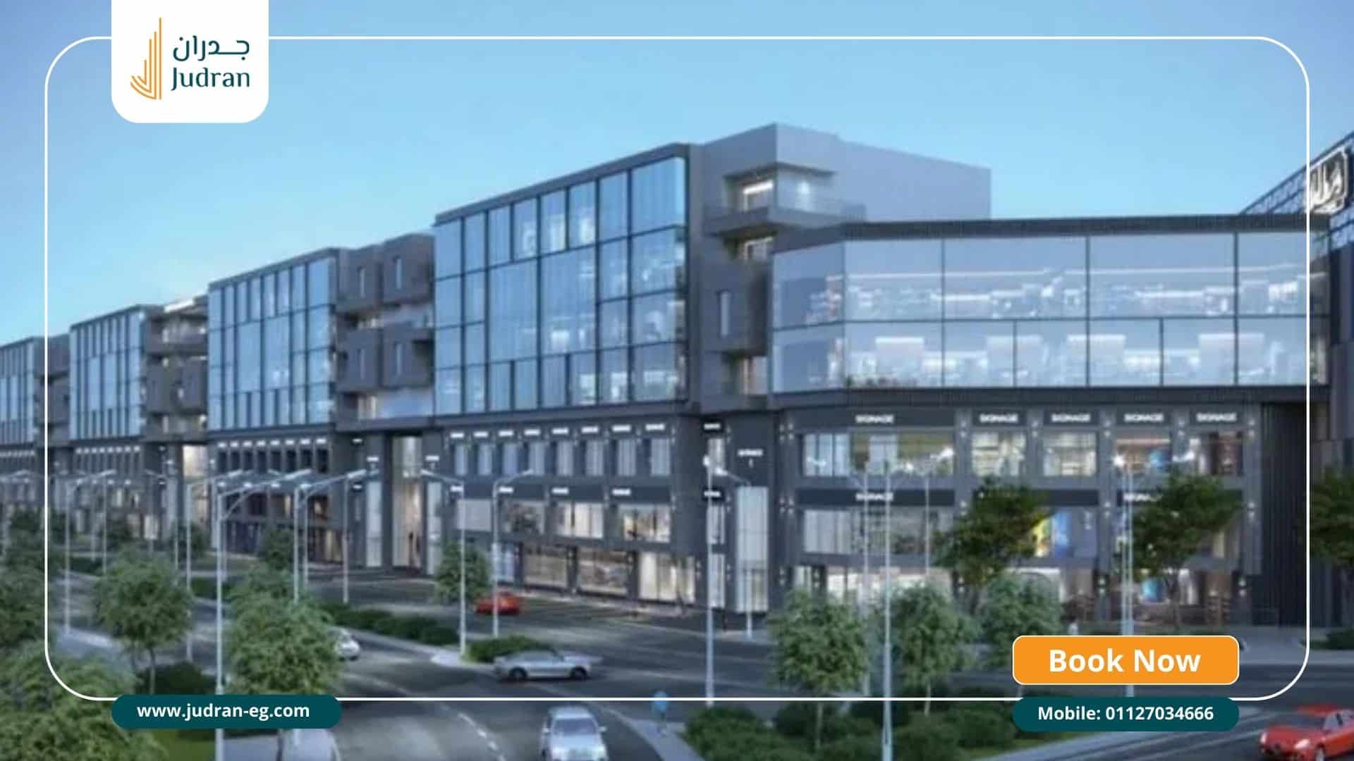 أهم مميزات الاستثمار في مول وسط البلد West El Balad Mall أهم مميزات الاستثمار في مول وسط البلد West El Balad Mall