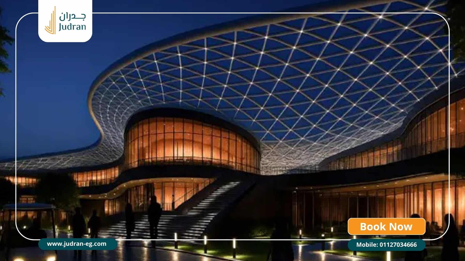 مميزات كمبوند بيجيننجز للاستثمار المضمون