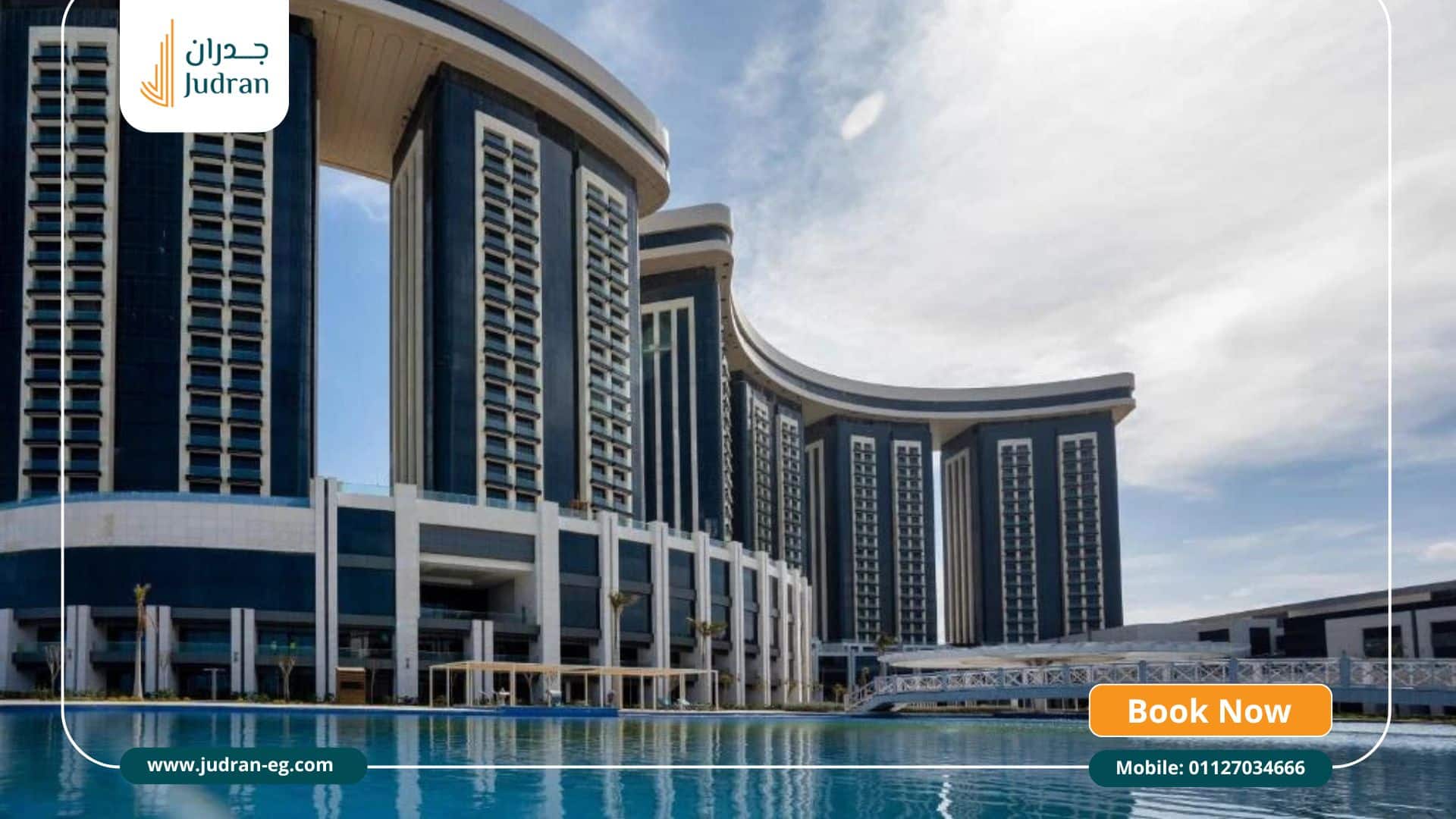 من هو صاحب مدينة العلمين الجديدة؟ من هو صاحب مدينة العلمين الجديدة؟