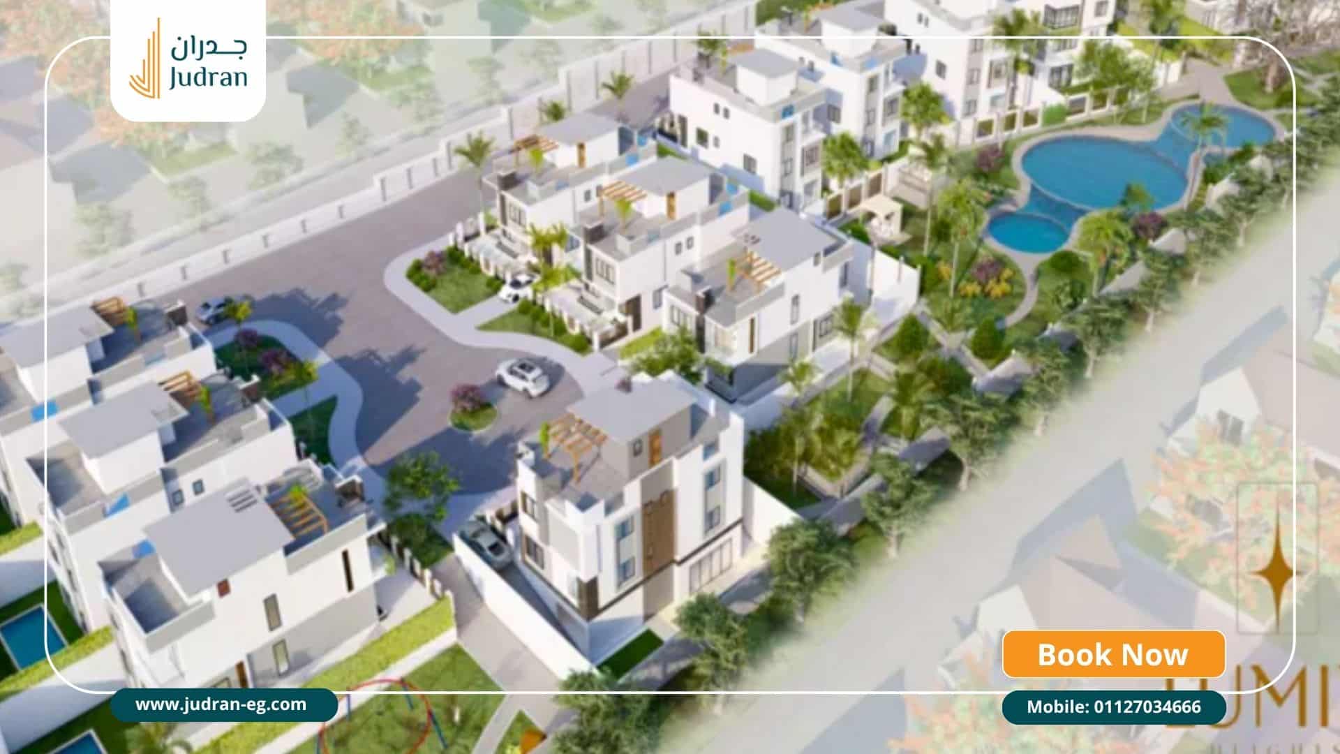 موقع كمبوند لومين هايتس الشيخ زايد