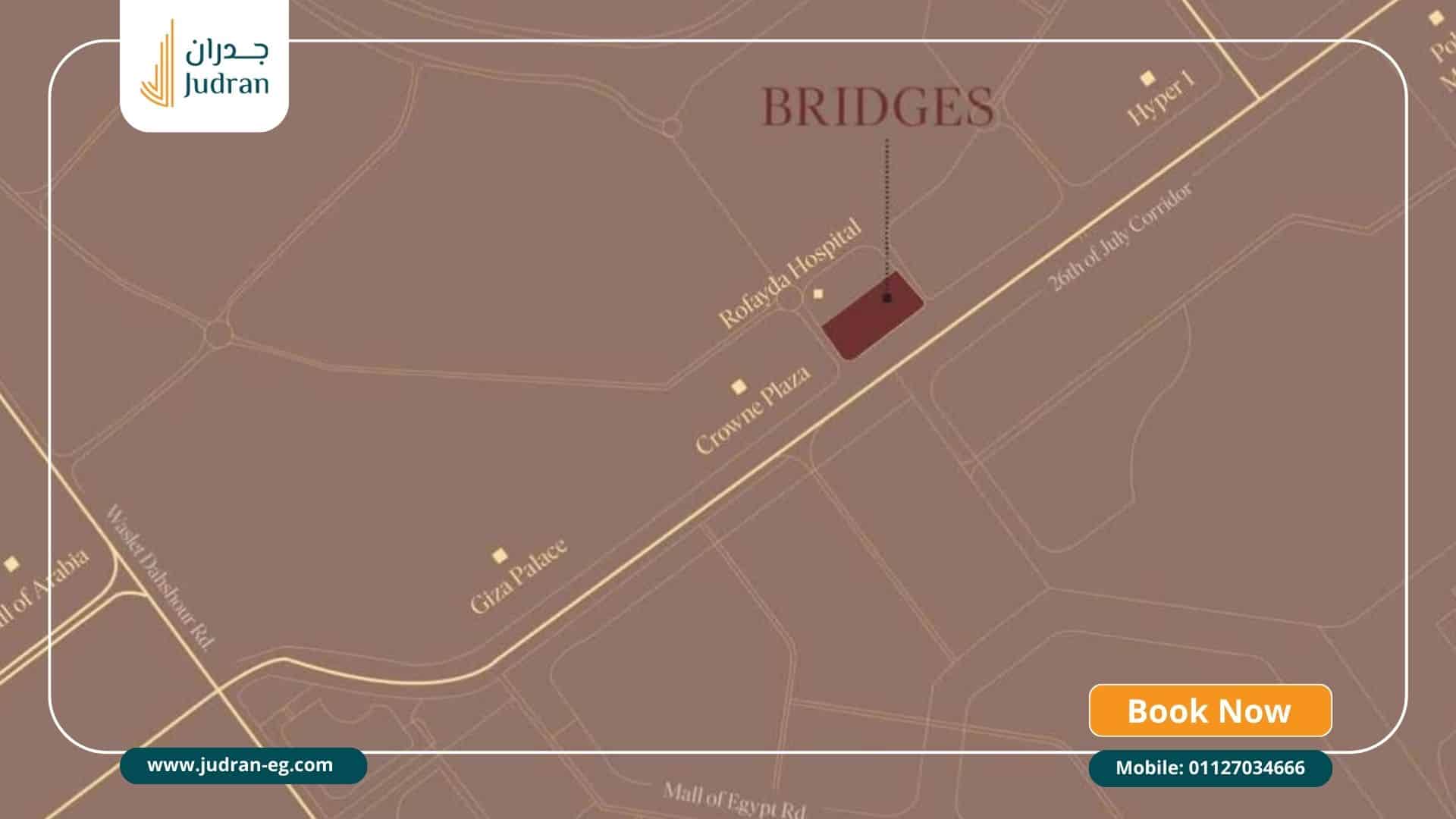 موقع مول Bridges الشيخ زايد Bridges El Sheikh Zayed موقع مول Bridges الشيخ زايد Bridges El Sheikh Zayed