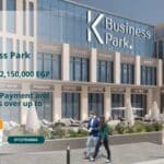 مول كيه بيزنس بارك أكتوبر Mall K business Park October 2027