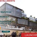 مول ويست مارك الشيخ زايد Mall West Mark El Sheikh Zayed