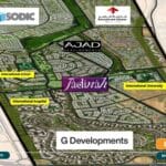 كمبوند جادينة هليوبوليس Jadinah New Heliopolis مقدم 5%