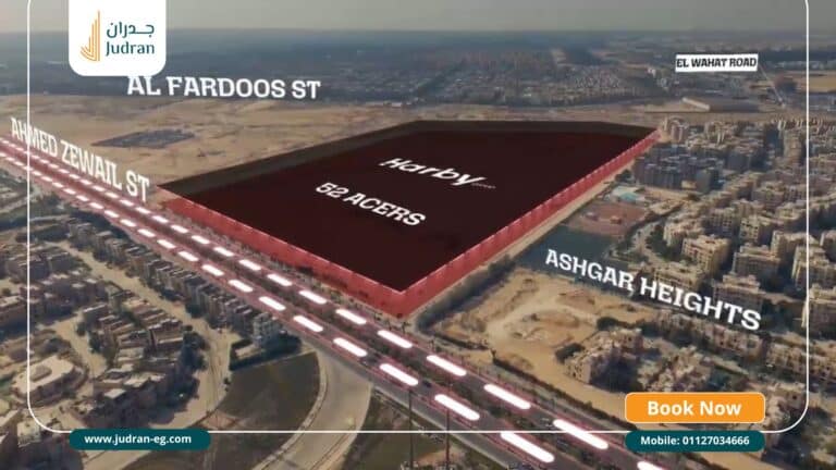 كمبوند سيفين ريزيدنس حدائق أكتوبر Seven Residence Harby G