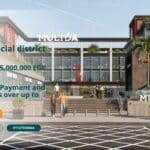 مول ملتقى التجمع الخامس Multqa Social District تشغيل 2027