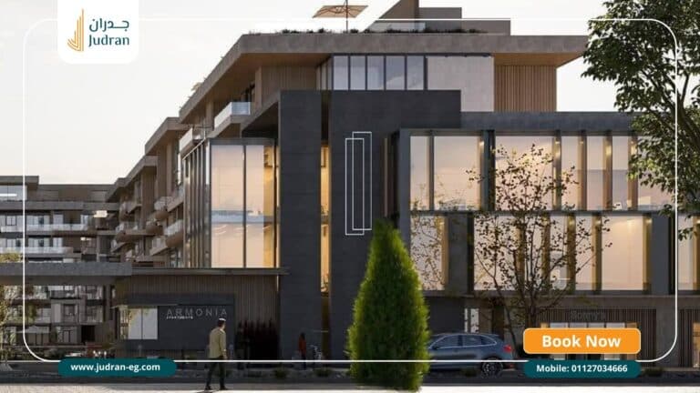 كمبوند زيا بارك الشيخ زايد Zia Park El Sheikh Zayed