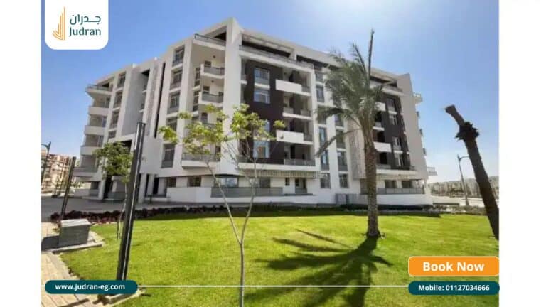 كمبوند المقصد العاصمة Al Maqsad New Capital استلام فوري