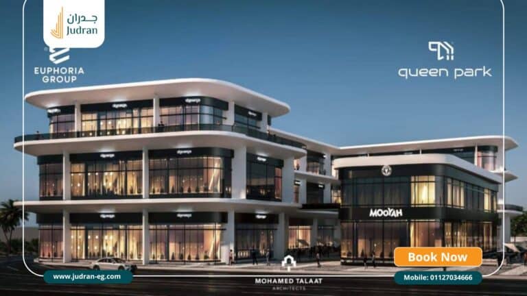 مشروع كوين بارك العاصمة الإدارية Euphoria Queen Park R8