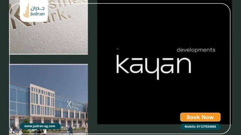 مول كيه بيزنس بارك أكتوبر Mall K business Park October 2027