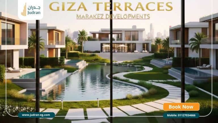 كمبوند جيزة تيراسيز 6 أكتوبر Giza Terraces | فرصة للاستثمار