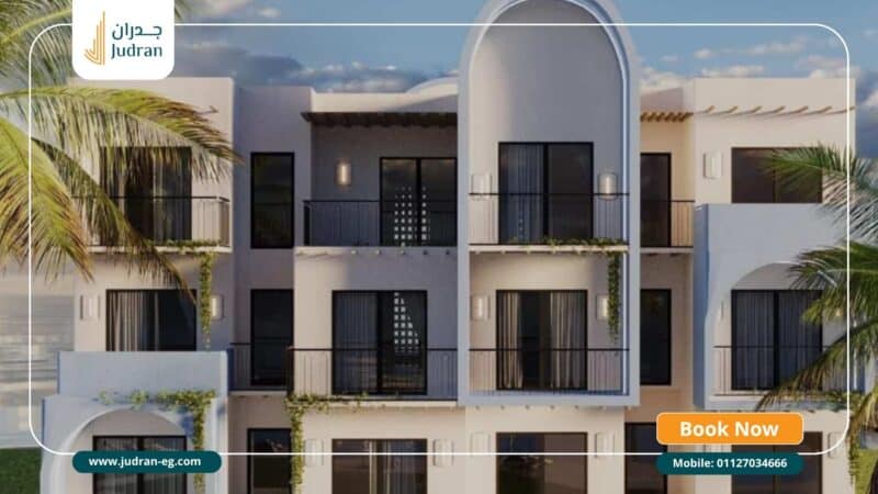 قرية لوجانو رأس سدر Lugano Ras Suder